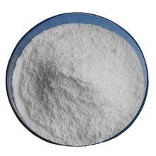 Ga2O3 Powder High Purity Gallium Oxide Catalyst